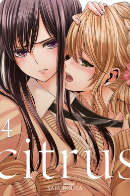 Citrus, Vol. 4 (Citrus #4)