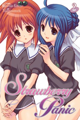 Strawberry Panic Vol. 2 manga