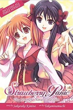 Strawberry Panic: The Complete Novel Collection