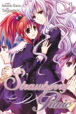 Strawberry Panic 1manga