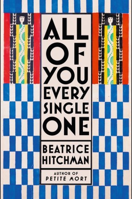 All of You Every Single One