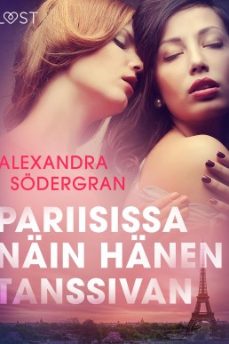 Pariisissa näin hänen tanssivan