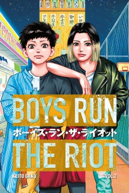 Boys Run the Riot Vol. 2