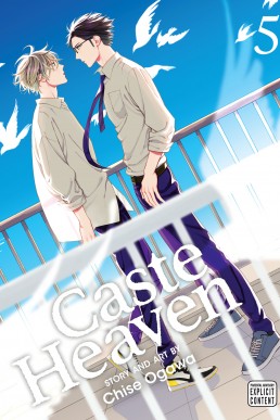 Caste Heaven, Vol. 5