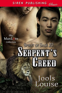Serpent's Creed (360)