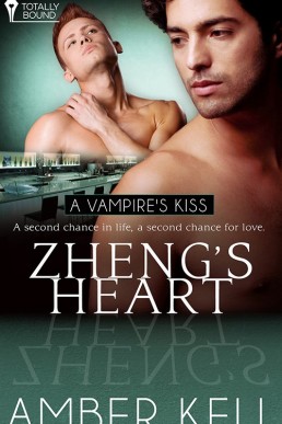 Zheng's Heart (1746)