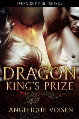 Dragon King's Prize (2029)
