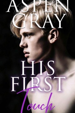 His First Touch (4604)