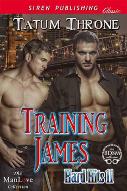 Training James [Hard Hits 11] (Sir (13006)