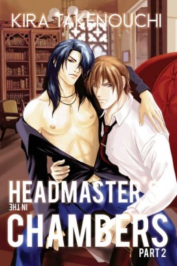 Headmaster's Chambers, Part 2 (9605)