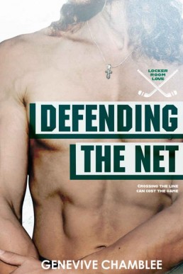 Defending the Net (Locker Room Love Book 2)