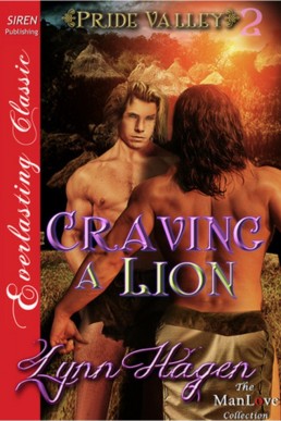 Craving a Lion (7862)