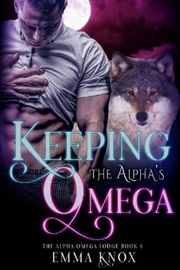 Keeping The Alpha's Omega (3226)