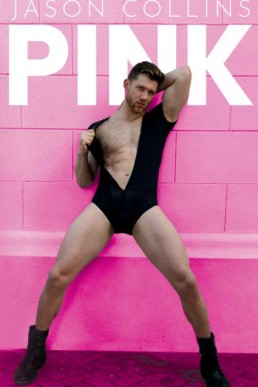 Pink (18436)