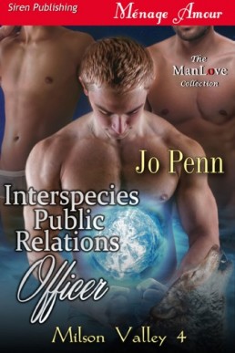 Interspecies Public Relations Offi (18598)