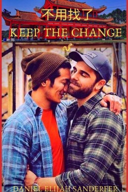 Keep the Change (4367)