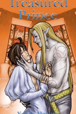 Treasured Prince (1453)