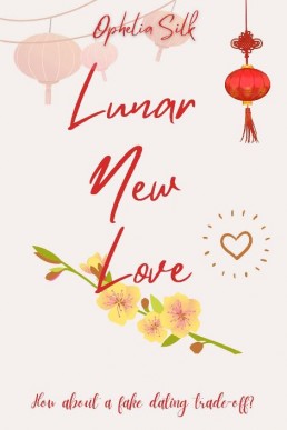 Lunar New Love (4471)