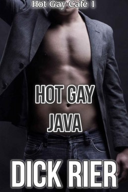 Hot Gay Java (Hot Gay Cafe 1) (28792)