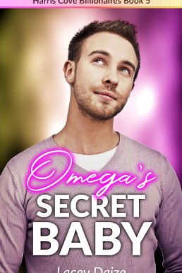 Omega's Secret Baby (Harris Cove Billionaires 5)