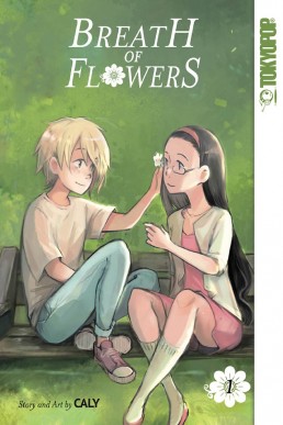 Hana No Breath (Breath of Flowers) Volume 1