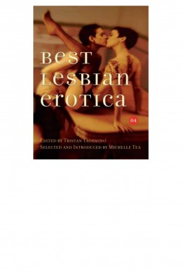 Best Lesbian Erotica 2004