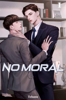 No Moral Vol. 1 (digital)