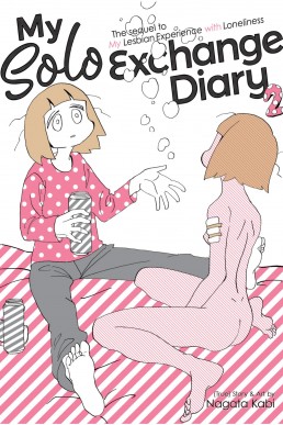 My Solo Exchange Diary Vol. 2