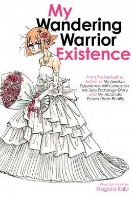 My Wandering Warrior Existence