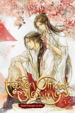 Heaven Official's Blessing (Tian Guan Ci Fu Vol. 5)