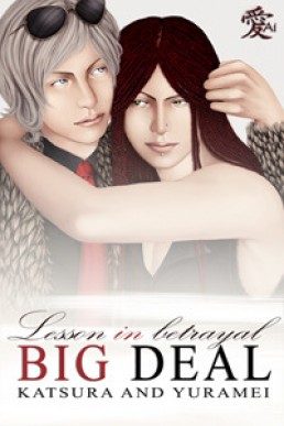 Lesson in Betrayal (Big Deal #2)