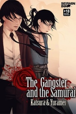 The Gangster and the Samurai