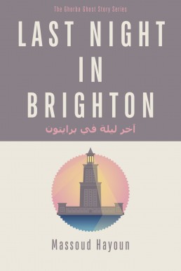 Last Night in Brighton