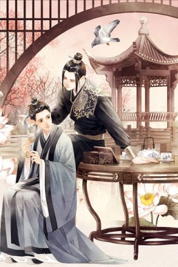 You've Got Mail: A Cautionary Tale