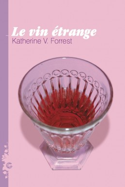 Le vin étrange (French Edition)