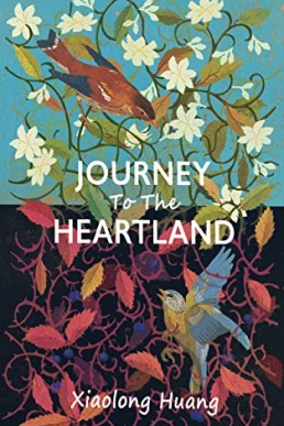 Journey To The Heartland