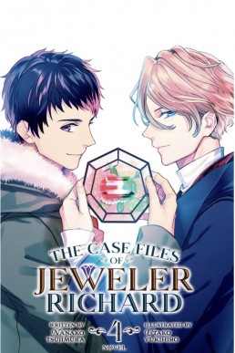 The Case Files of Jeweler Richard (Volume 4)