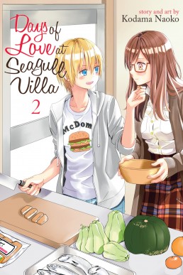 Days of Love at Seagull Villa Vol. 2