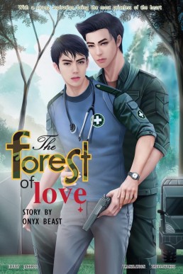 The Forest of Love
