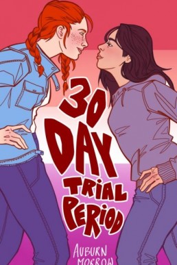 30 Day Trial Period