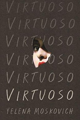 Virtuoso