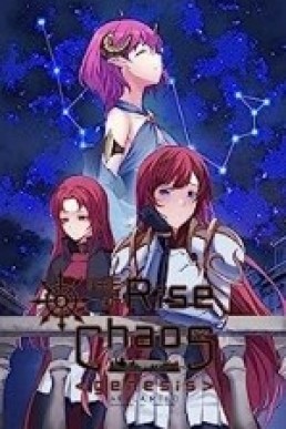 The Rise of Chaos: Genesis Volume 3