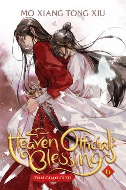 Heaven Official's Blessing (Tian Guan Ci Fu Vol.6)
