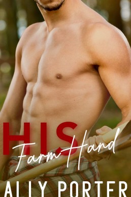 His Farm Hand