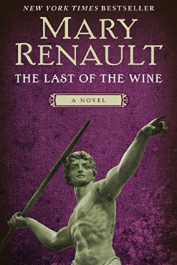 The Last of the Wine