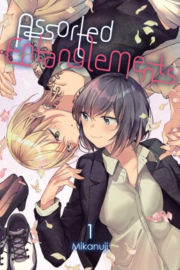 Assorted Entanglements, Vol. 1
