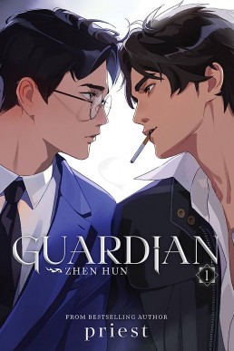 Guardian (Zhen Hun Volume 1, Seven Seas Edition)