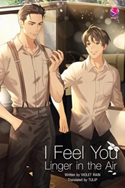 I Feel You Linger in the Air