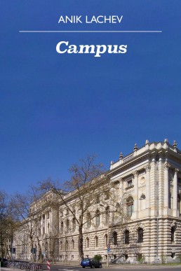 Campus