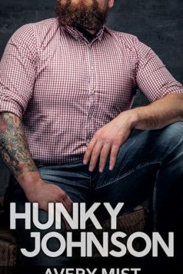 Hunky Johnson